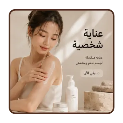 collection-img