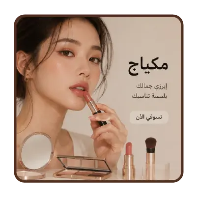 collection-img